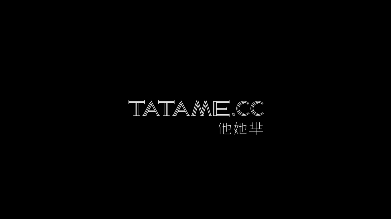 TaTaMe.cc LOGO设计中标图4