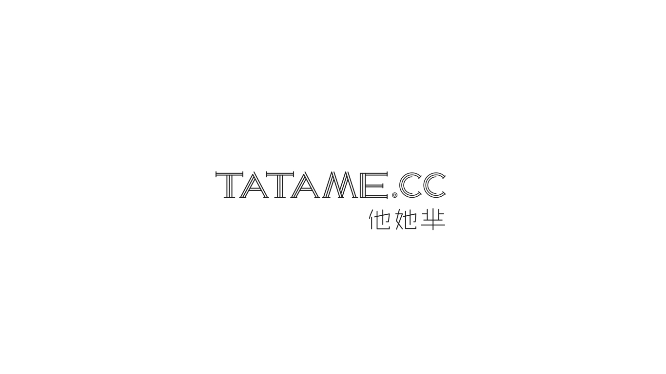 TaTaMe.cc LOGO设计中标图3