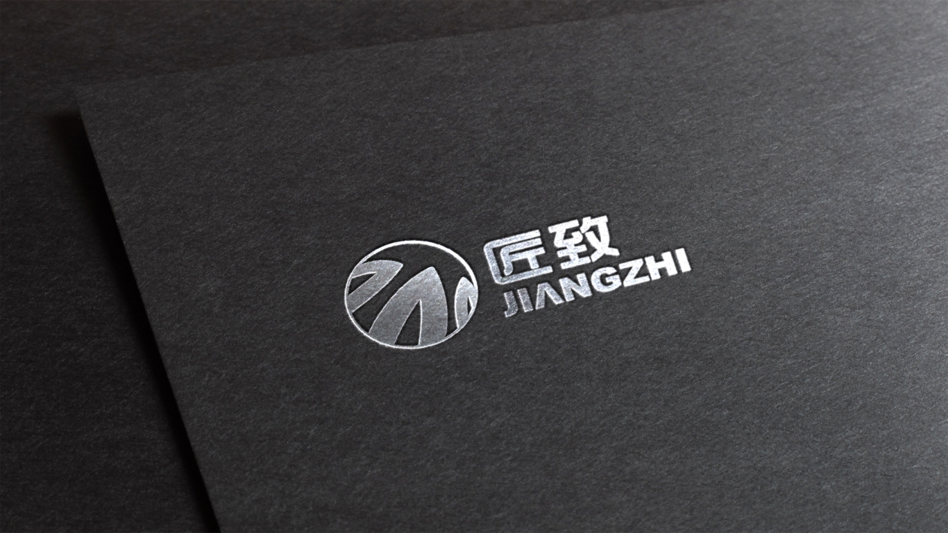 JIANGZHI 标志设计图3