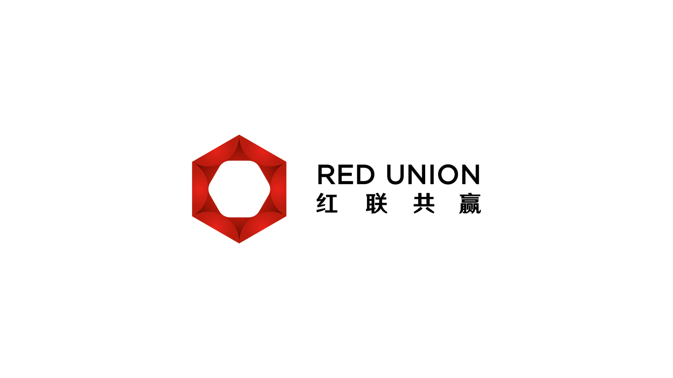 红联共赢品牌形象设计图19