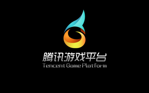 腾讯游戏 平台 logo 提案稿