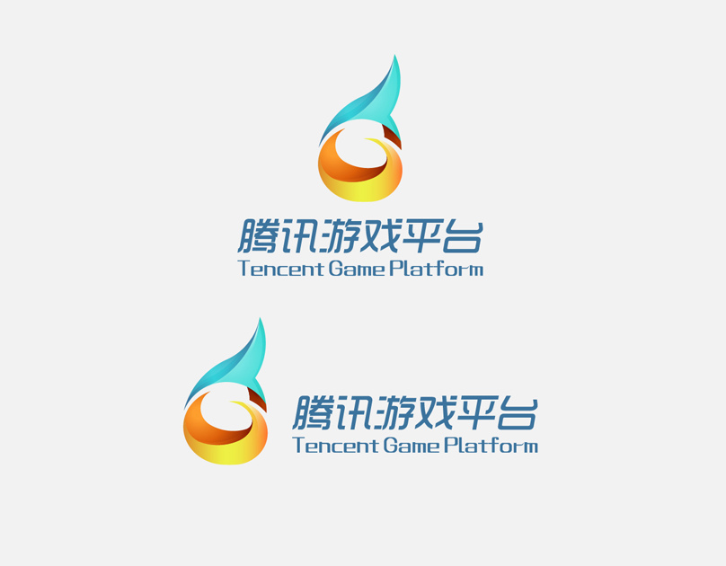 腾讯游戏 平台 logo 提案稿图7