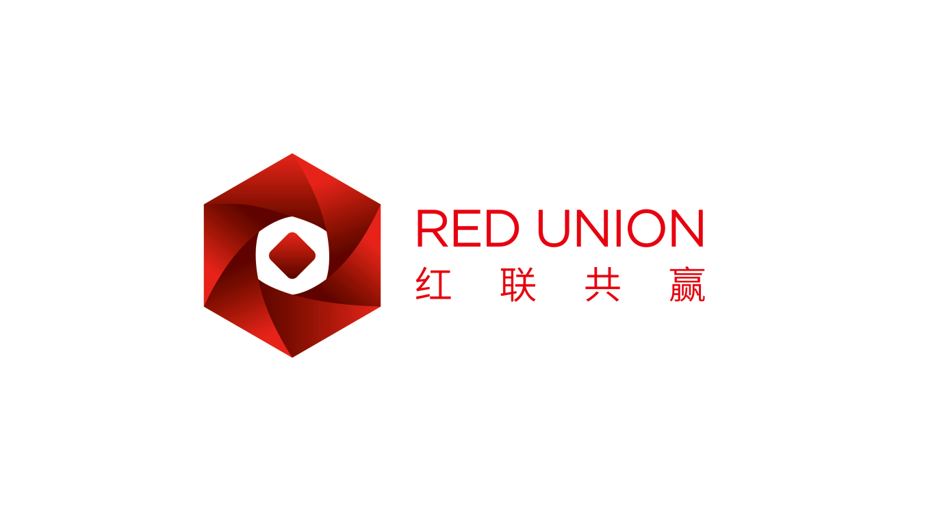 红联共赢品牌形象设计图5