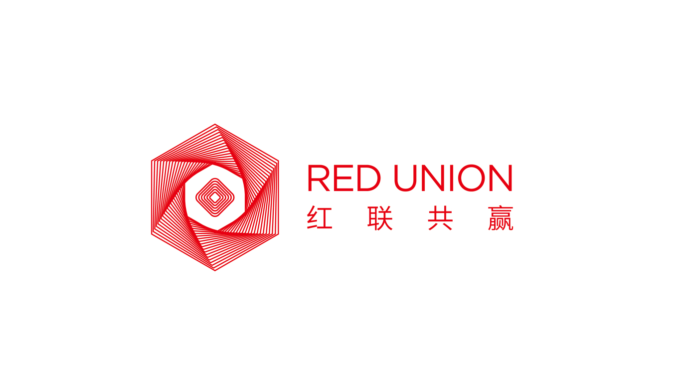 红联共赢品牌形象设计图4