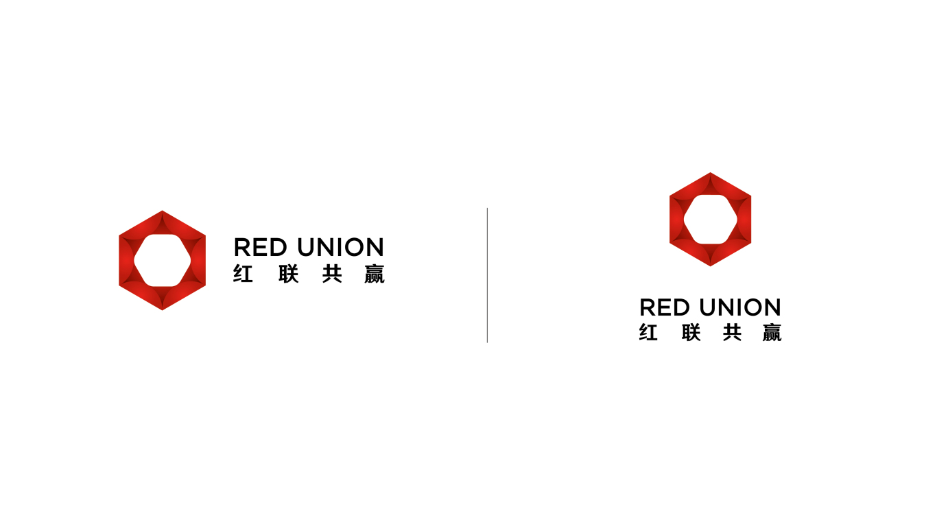 红联共赢品牌形象设计图18
