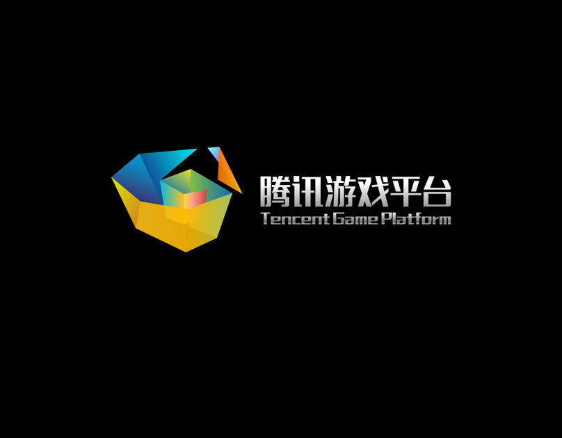 腾讯游戏平台 logo 提案2图6