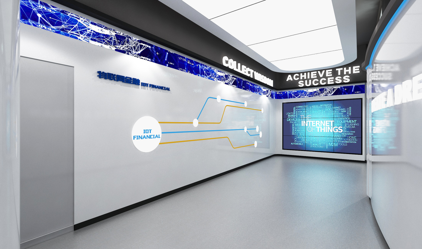 上海掌安物联网企业站厅设计图3