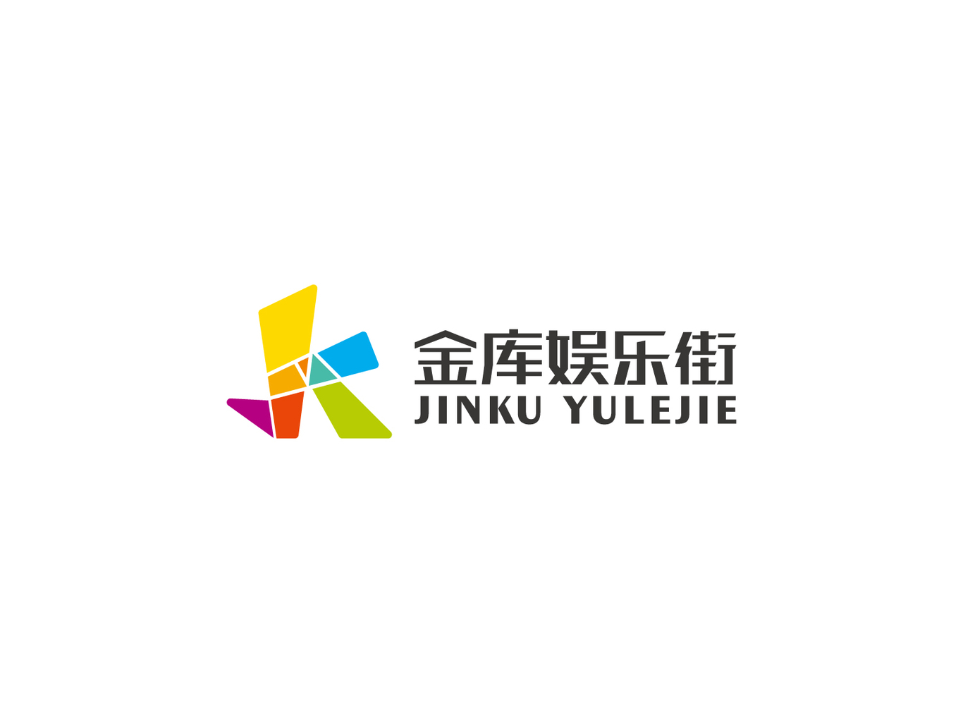 金库 logo设计图1