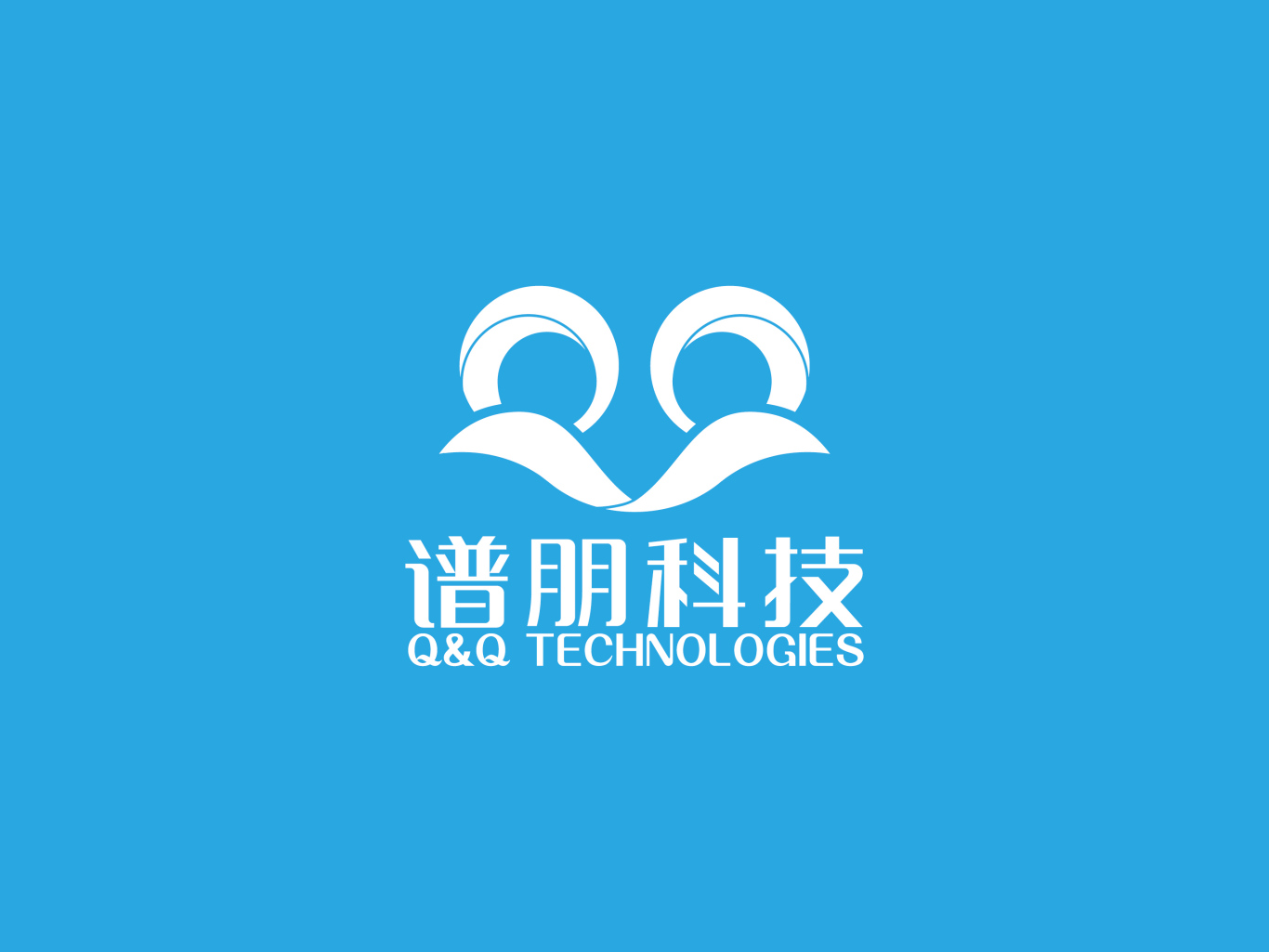 谱朋科技 logo设计图3