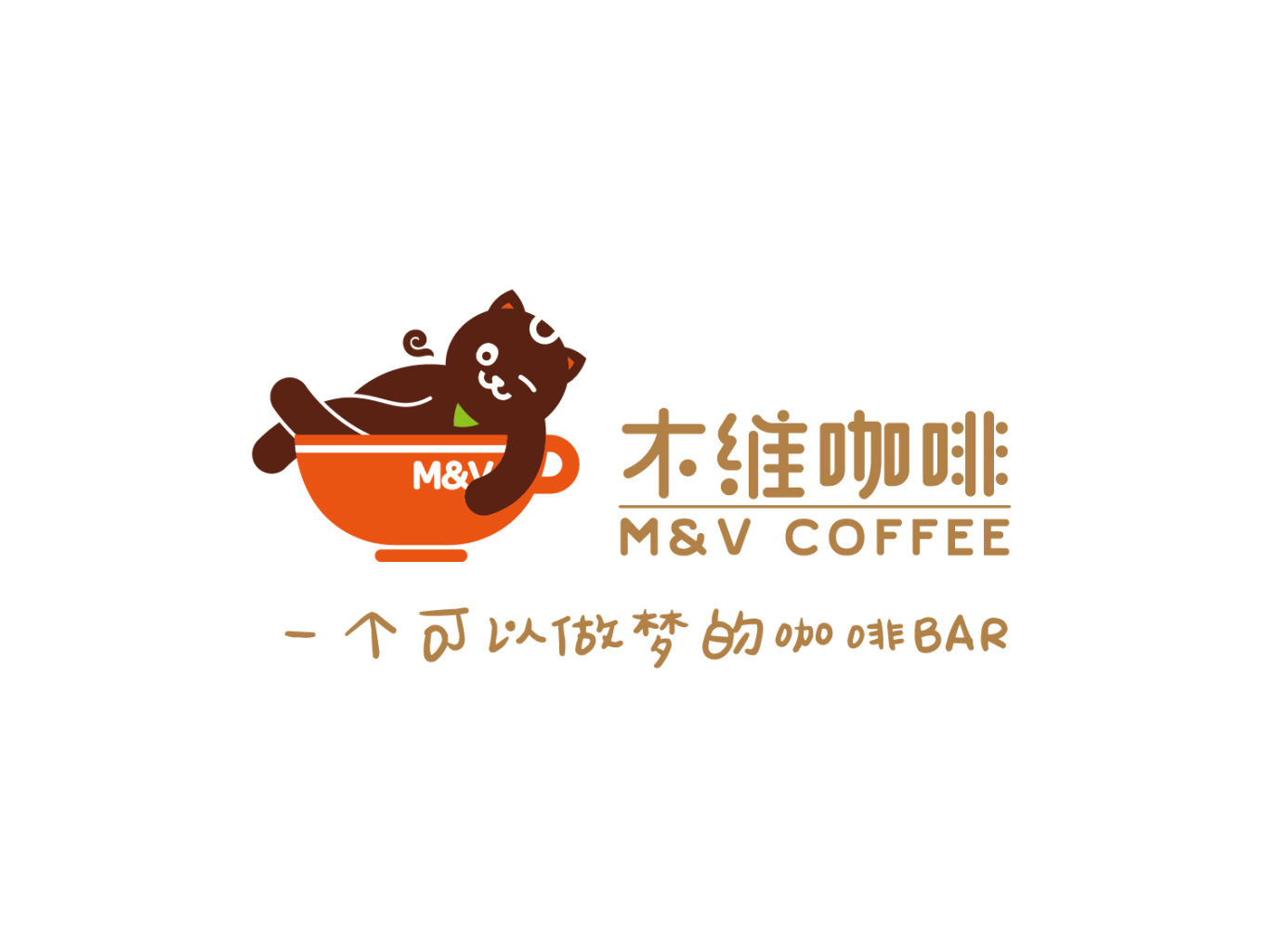 木维咖啡 logo设计图1