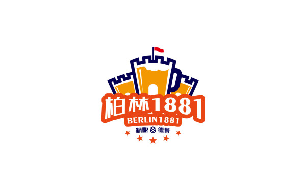 柏林 精釀啤酒 logo設計