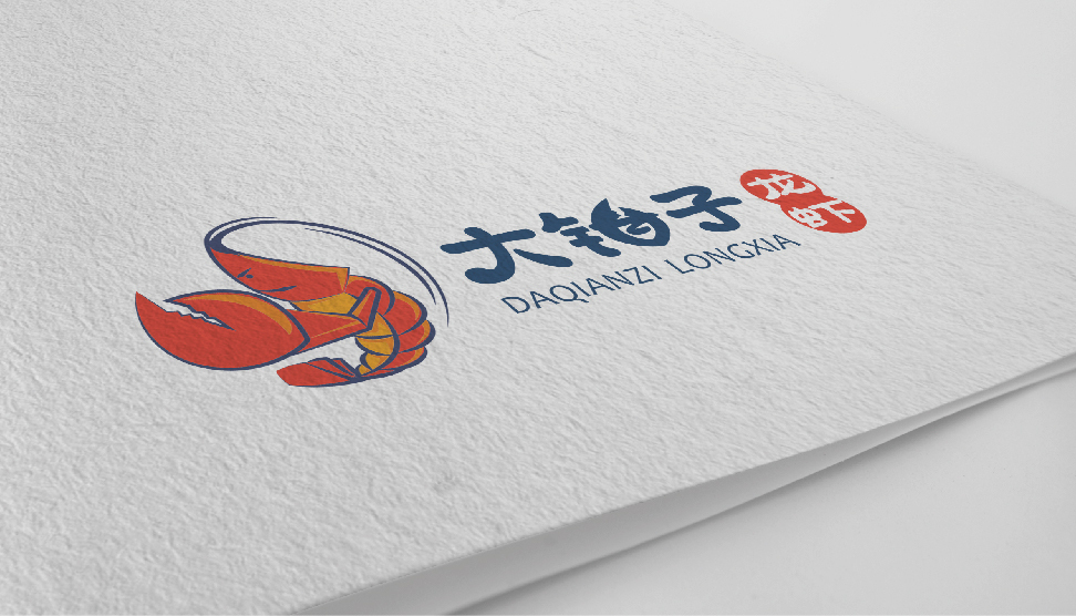大钳子龙虾品牌logo图4