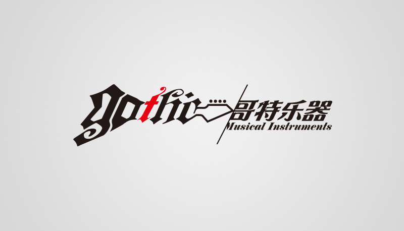 哥特乐器logo图0