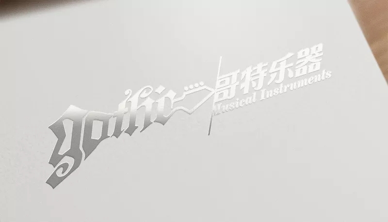 哥特乐器logo图1