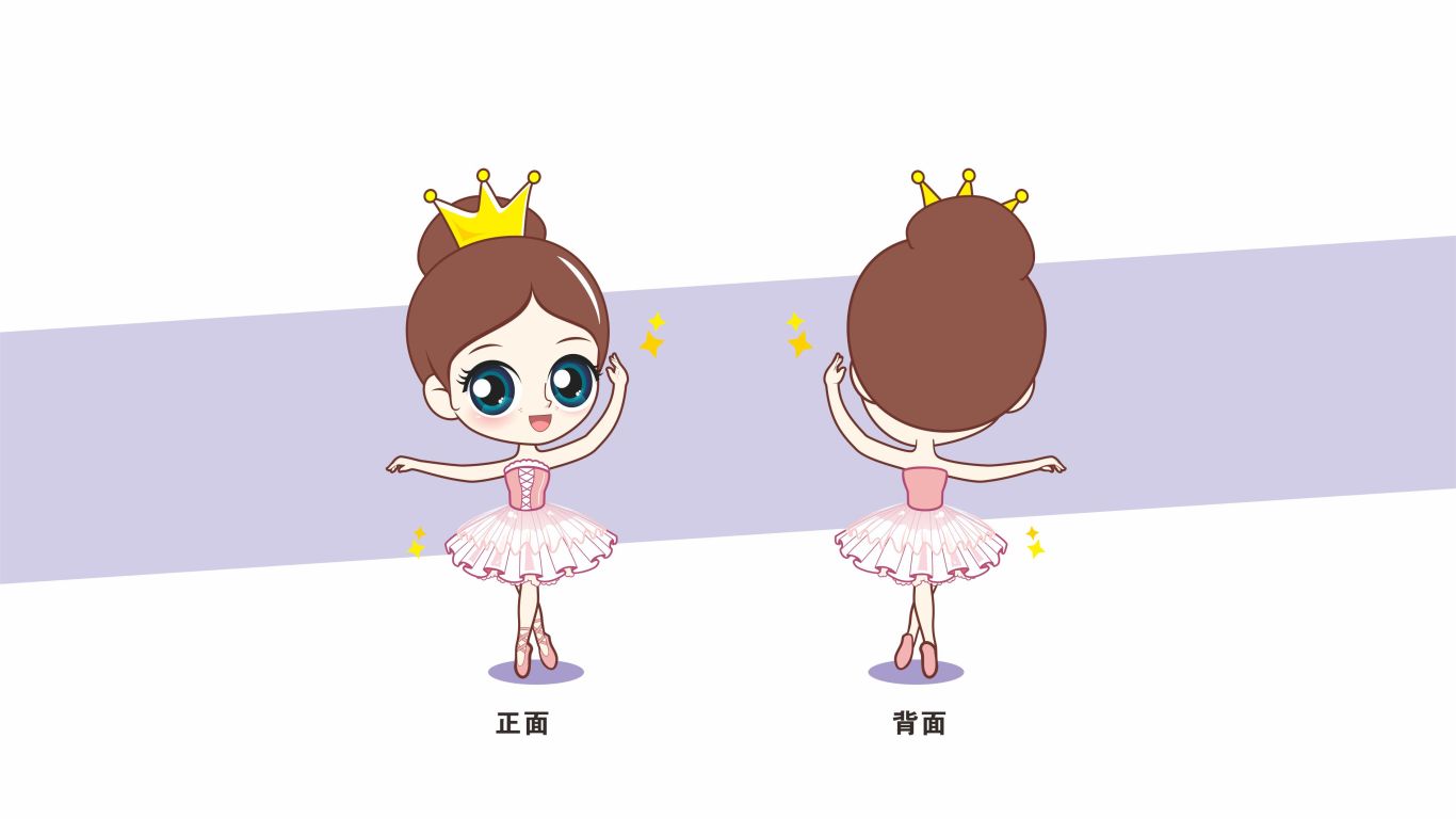 芊公主吉祥物设计中标图1