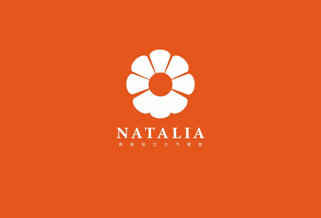 Natalia珠寶圖0