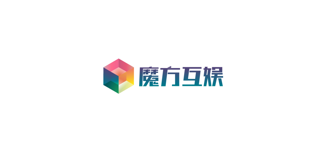 魔方互娱logo方案二图0