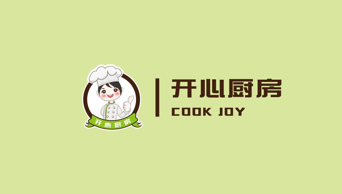 开心厨房logo品牌设计图0