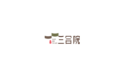 叁合院餐飲logo設計