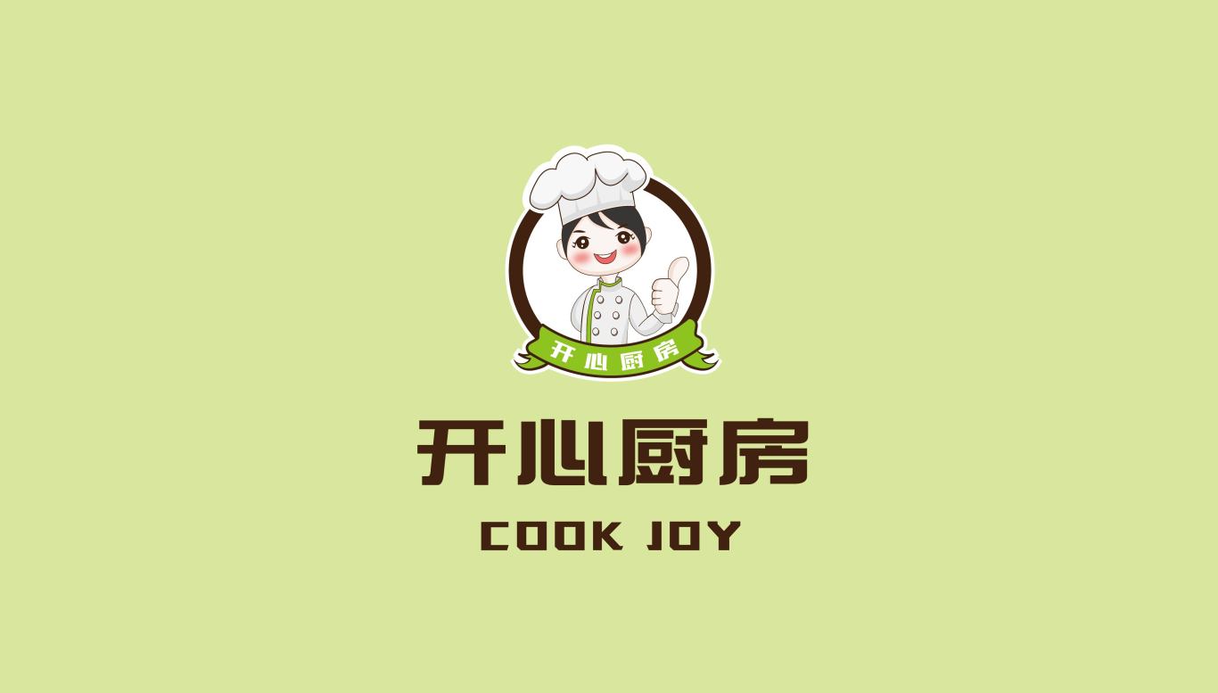 开心厨房logo品牌设计