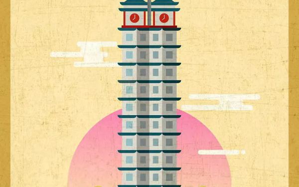 郑州标志性建筑插画