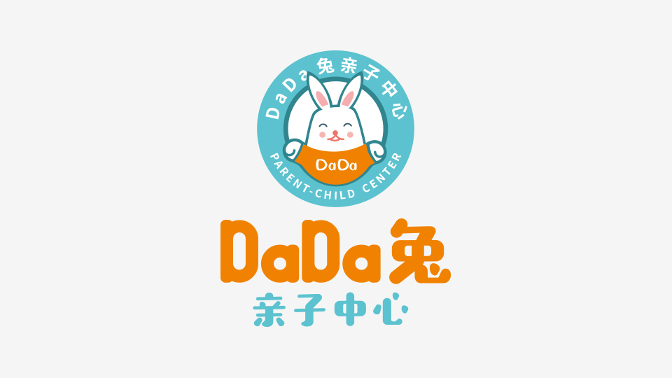 DaDa兔LOGO設計