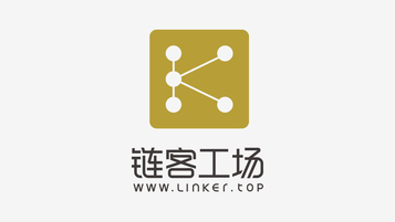 鏈客工場LOGO設(shè)計