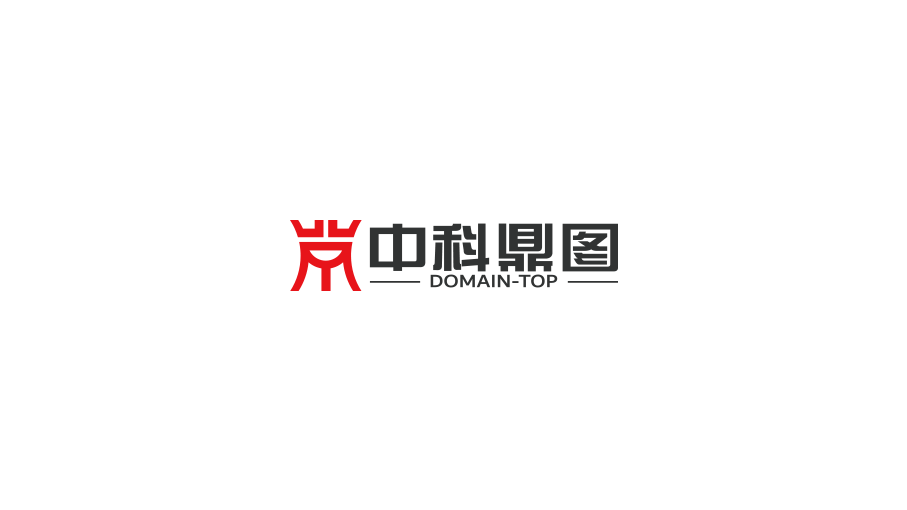 中科鼎圖logo設計圖1