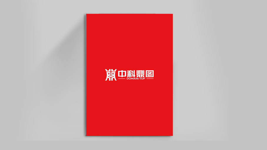 中科鼎圖logo設計圖6