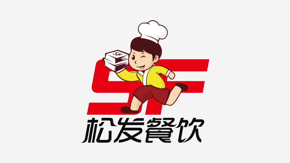 松發餐飲LOGO設計