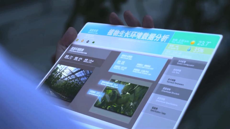 京鹏企业宣传片《植物家园·京鹏智造》图0