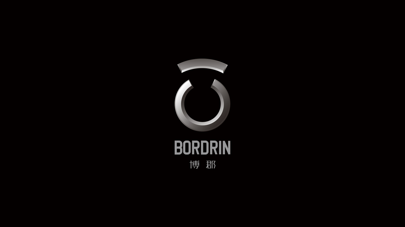 Bordrin博郡汽车logo设计图1