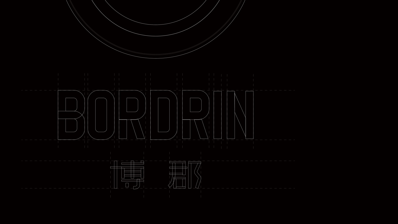 Bordrin博郡汽车logo设计图2