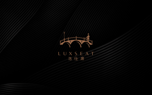LUXSEAT洛仕席-品牌设计