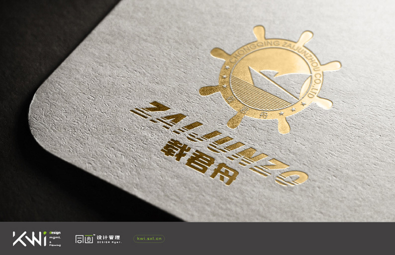 中国载君舟鞋业vi/logo设计图2