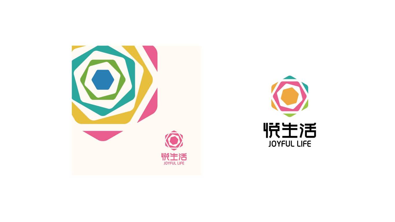 悦生活logo设计图8