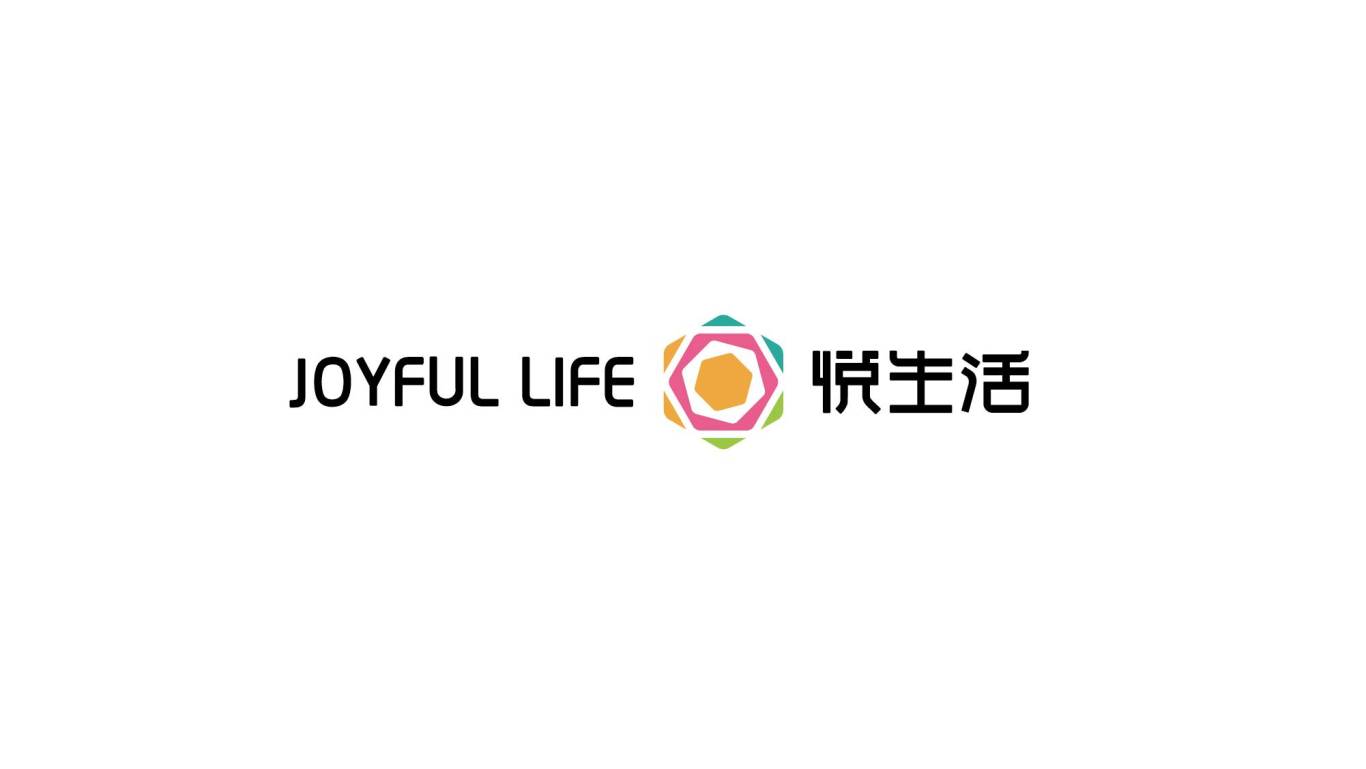 悦生活logo设计图3
