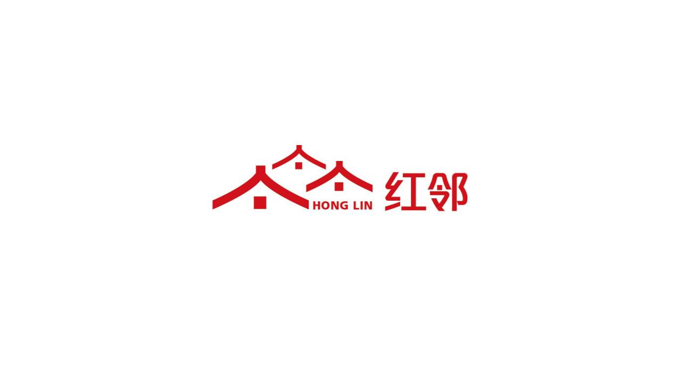 红邻便利店logo设计图5