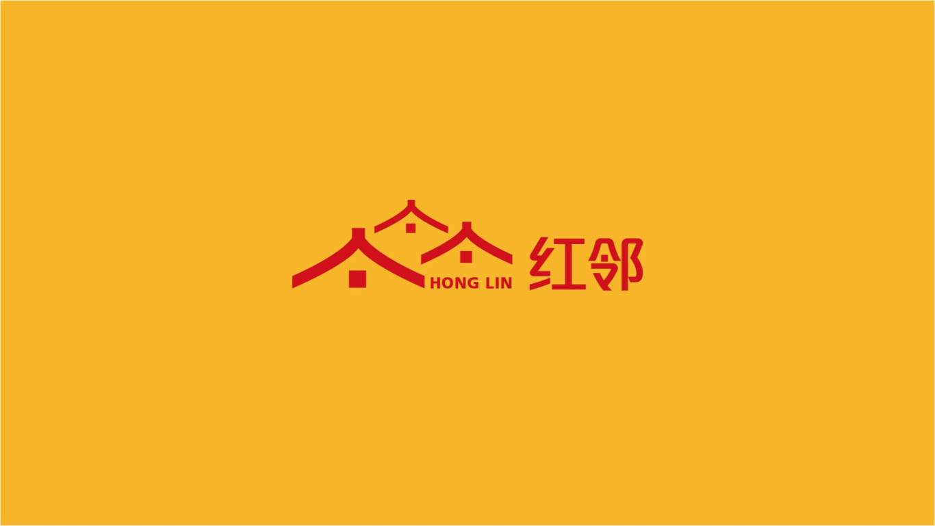 红邻便利店logo设计图8