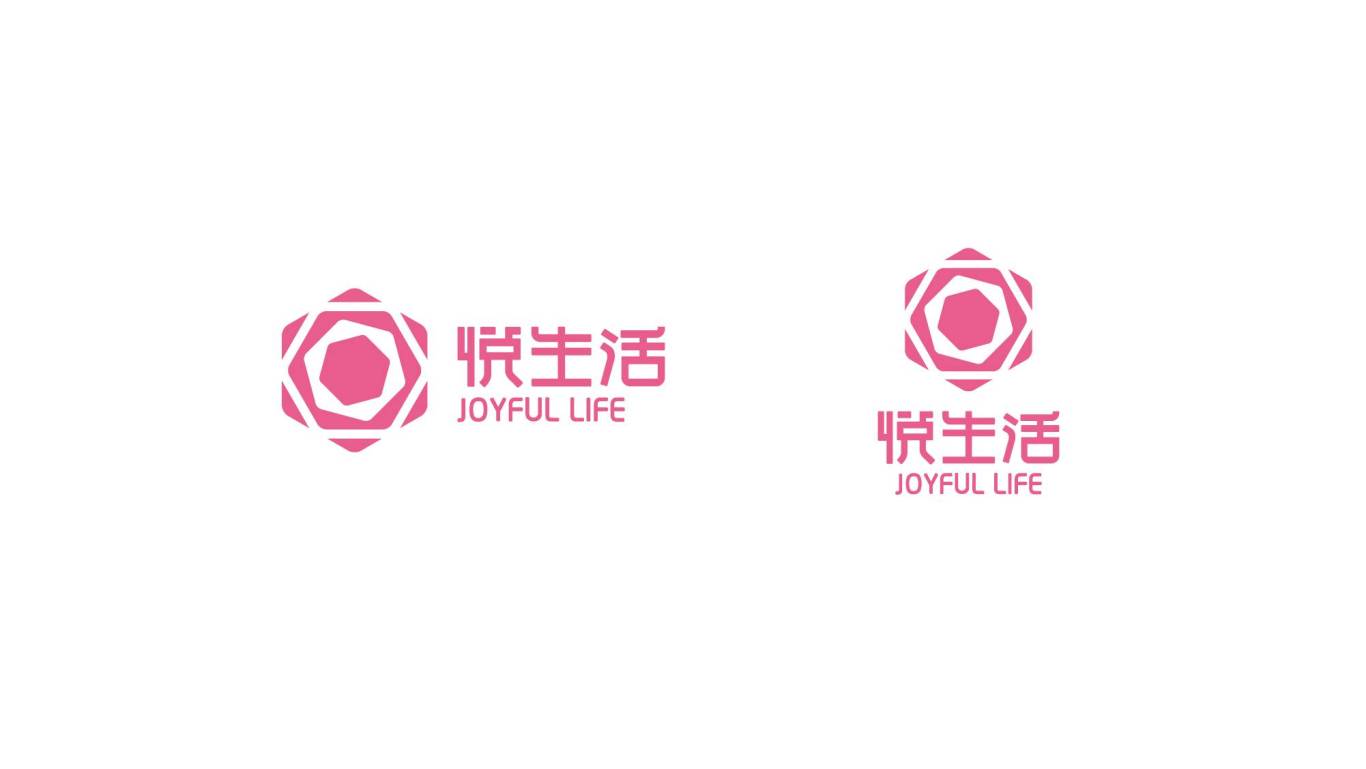 悦生活logo设计图5