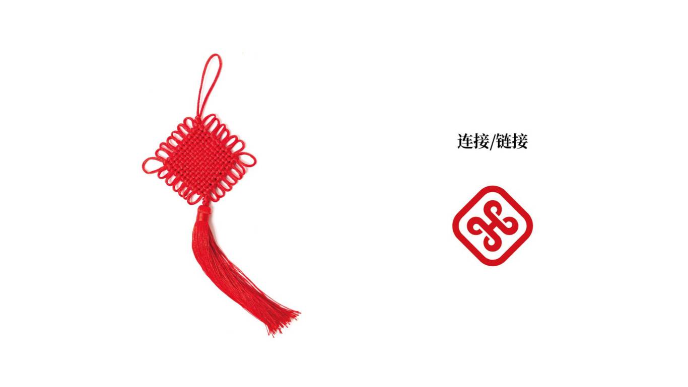 红邻便利店logo设计图20