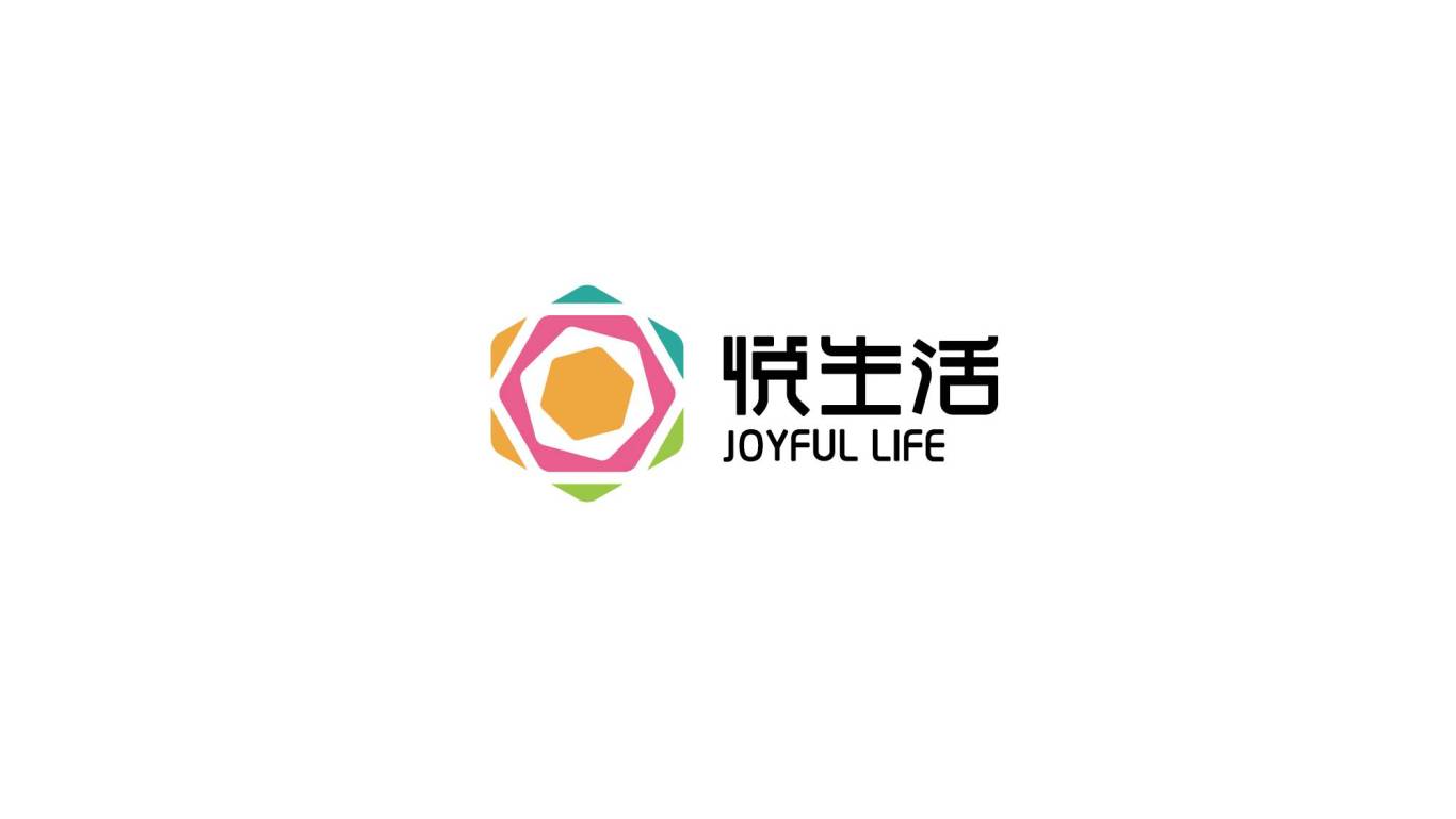 悦生活logo设计图1
