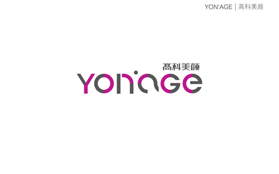 Yonage 高科美颜