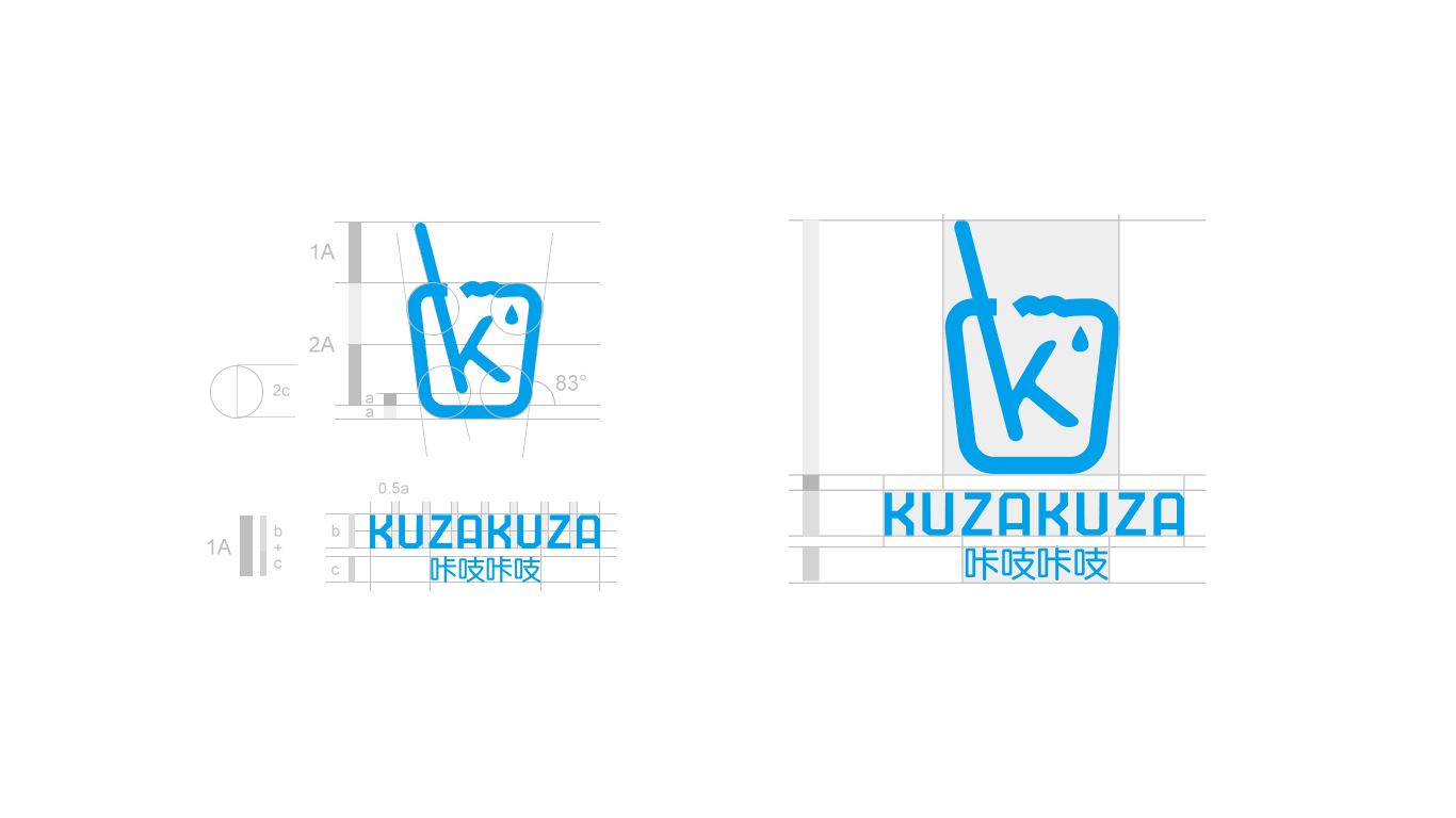 kazukazu饮品品牌设计图5