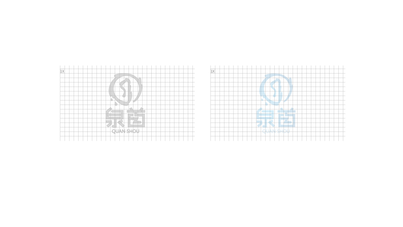 泉首汽车零配件有限公司logo案例一图4