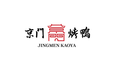 京門烤鴨logo設計