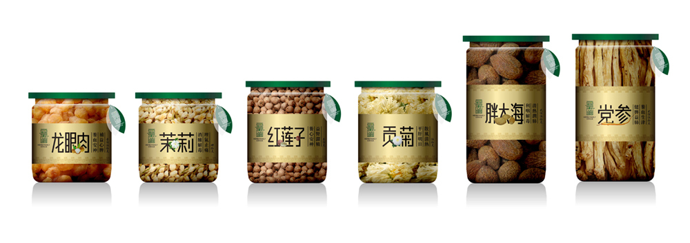 养生食品 广州包装设计图2