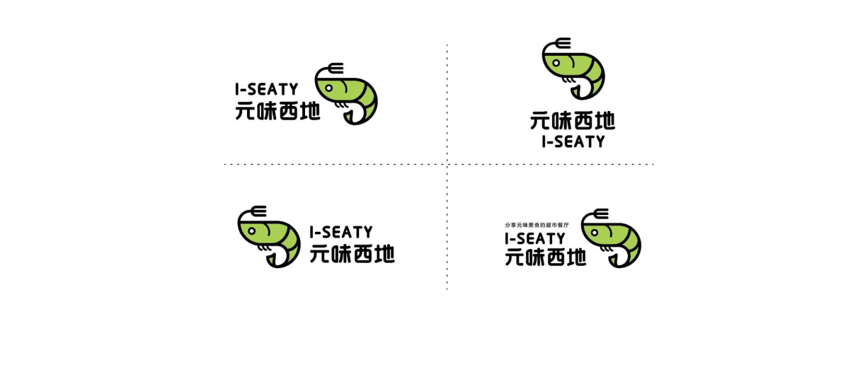 元味西地logo设计2图3