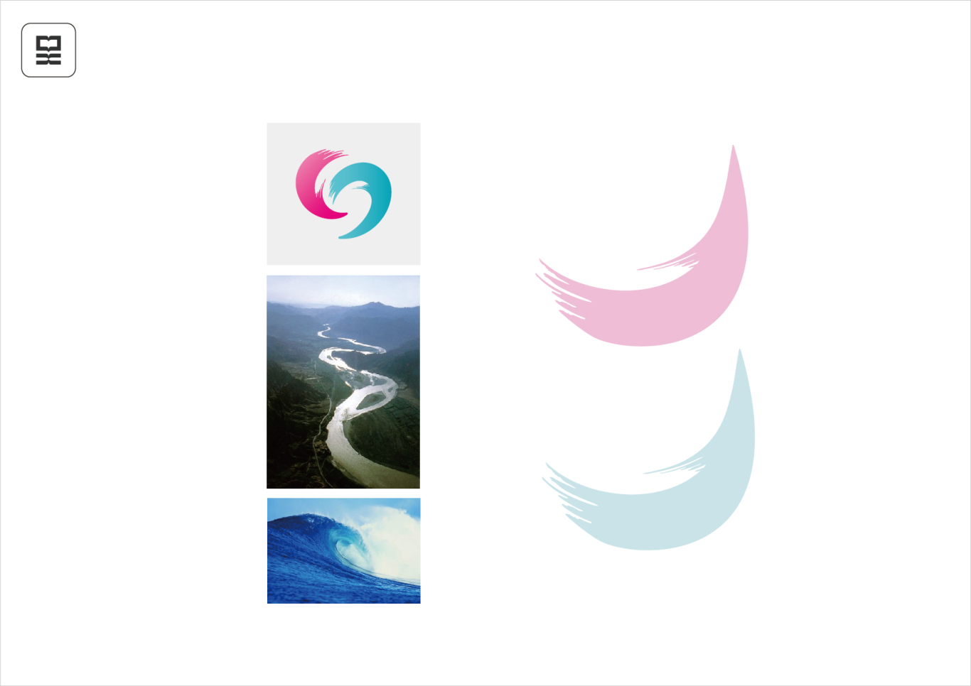 湖北省妇幼保健院Logo设计图6