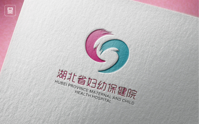 湖北省妇幼保健院Logo设计